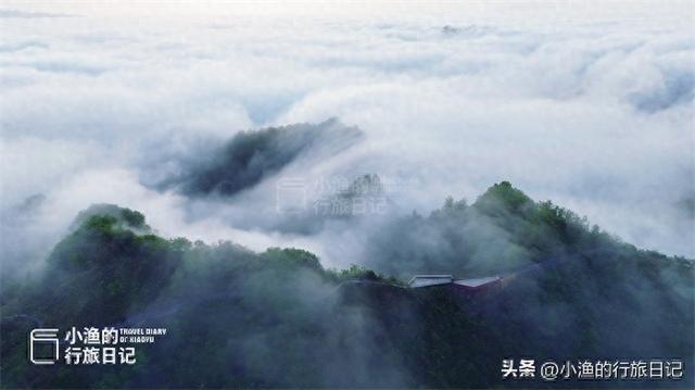 陕西挂在云端的高山村落，汉江、云海、玻璃栈道，美得仙气飘飘