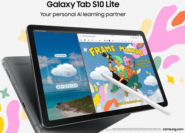 三星发布Galaxy Tab S10 Lite：主打轻薄便携和高性价比