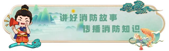 楼梯逃生游戏攻略（低层住户请注意逃生绳这样用秒变 安全速降梯附生存口诀）