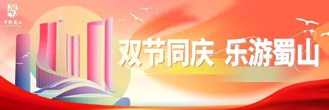 百场活动、N种玩法→这个假期，就来天鹅湖文化商务区解锁精彩