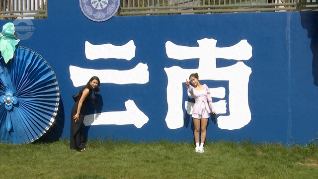 银饰少女浮雕+创意填字玩法，木水花市场旁新增网红打卡点