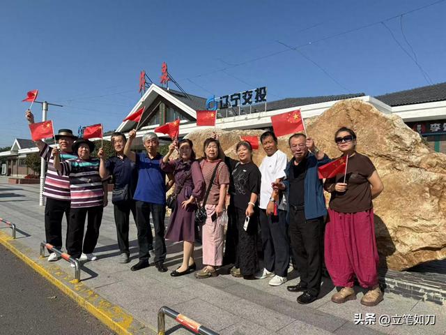 沈阳十名同学同游思拉堡泡温泉