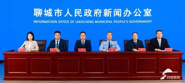 权威发布｜凭鲁超门票畅游聊城51家A级旅游景区，可享免票或折扣优惠