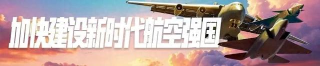 跨时空对话：我想对80年前的前辈说