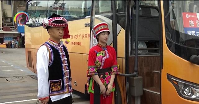 直达景区大门 乘站点巴士便利游石林