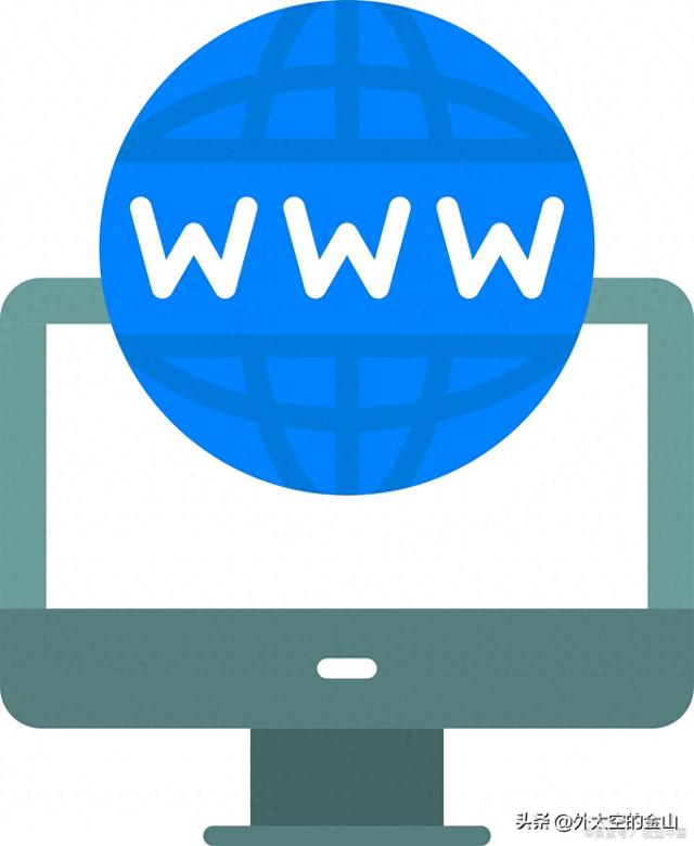 2025年11月14日 第10页