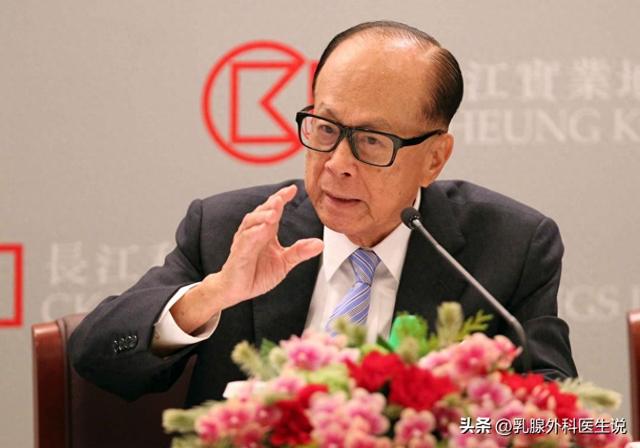 中国不挽留，美国不收留，被夹在中间的李嘉诚，终于玩不转了！