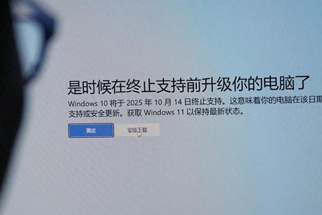 就在今天，终止服务！网友慌了：我还在用