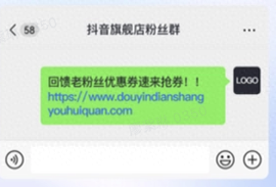 微信开闸放流量 淘宝抖音接住了？