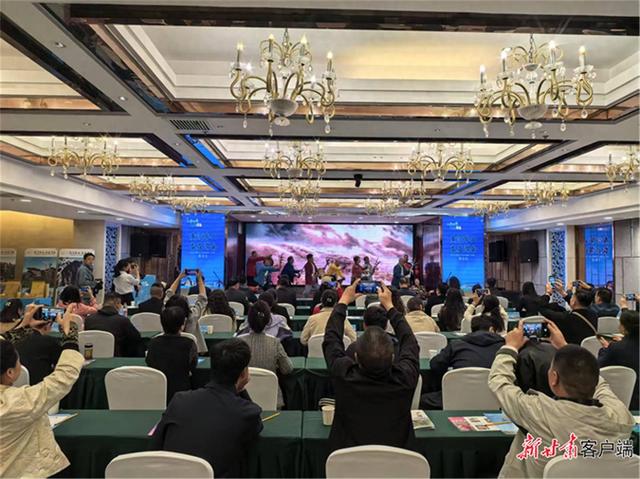 陕西渭南市在庆阳举办文旅推介活动