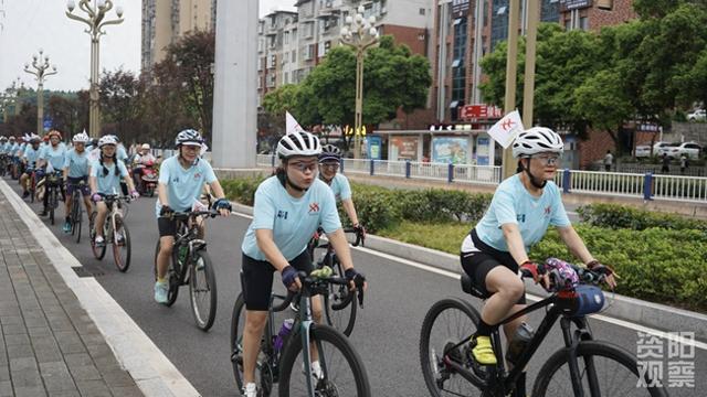 资阳举行全民健身日主题骑行活动 70余名爱好者共赴健康之约