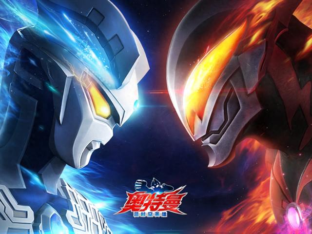 2025年10月17日 第66页