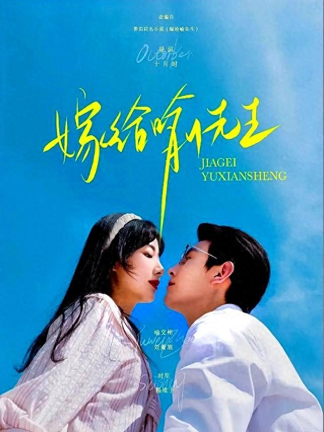 如何打领带慢动作（短国隐藏的宝藏男神刘萧旭的10部高口碑短剧最后一部让人泪崩）