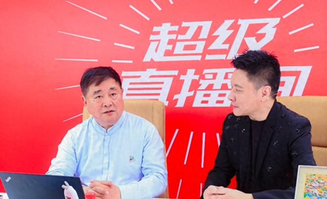 服贸会我来了”！文旅嘉年华超级现场启幕