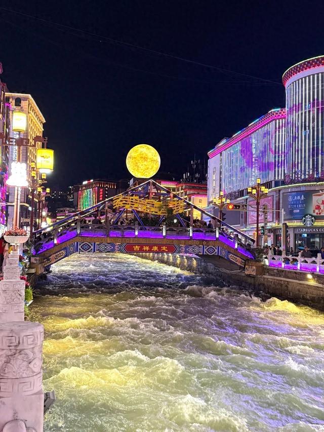 元旦后，开启川西冬季新玩法！