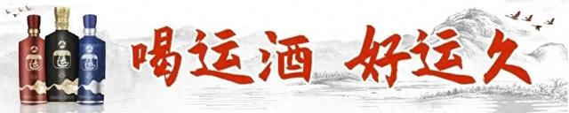 马鞍山影迷速看！票根＝镇江这些景区门票