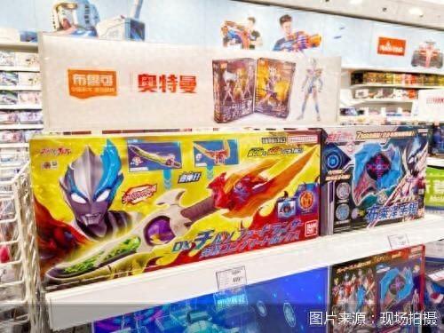 百变奥特曼系统（靠奥特曼撑起业绩）