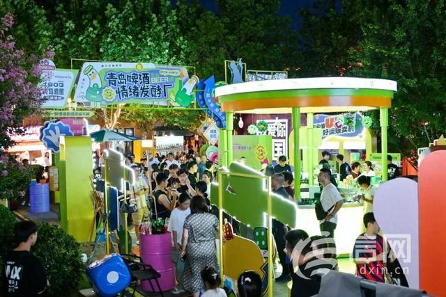 青岛啤酒情绪发酵厂限时开放 解锁微醺新体验