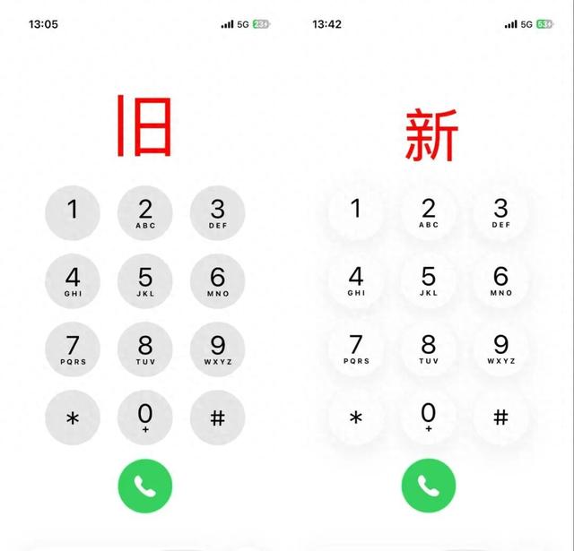 苹果的最新操作系统更新：iOS 26.1让人欲罢不能？