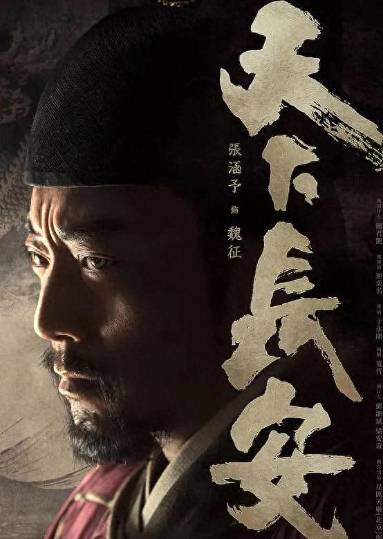 三部古装历史大剧，大制作、大阵容，开播就会掀起追剧狂潮