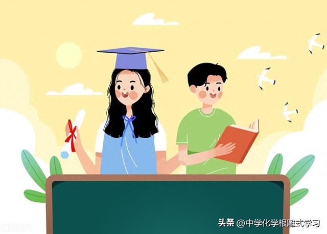 化学反应的本质是什么（化学反应的现象与本质）