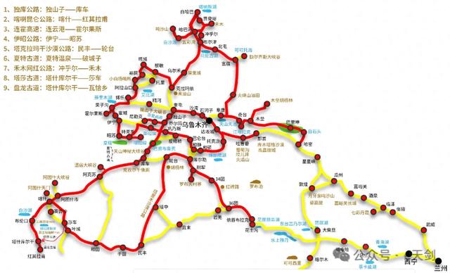 穿越“死亡之海”!