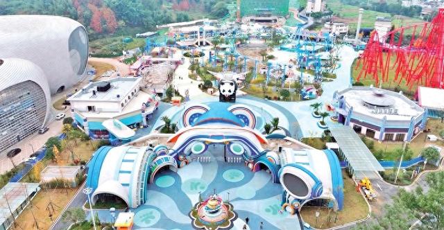 1869中国大熊猫生态世界项目