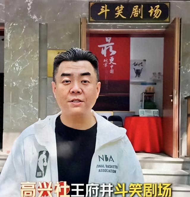有些让人捉摸不透，让嫂不是张伯鑫爱人，一个卖票的至于这样吗？