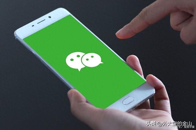 微信连不上网怎么回事（微信连不上网怎么回事）