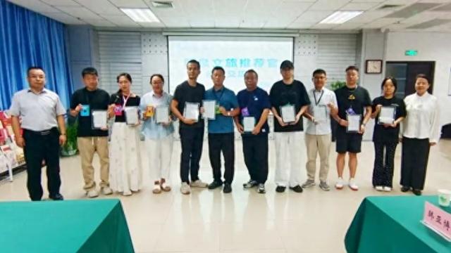 官宣！阳泉10名文旅推介官“持证上岗”！