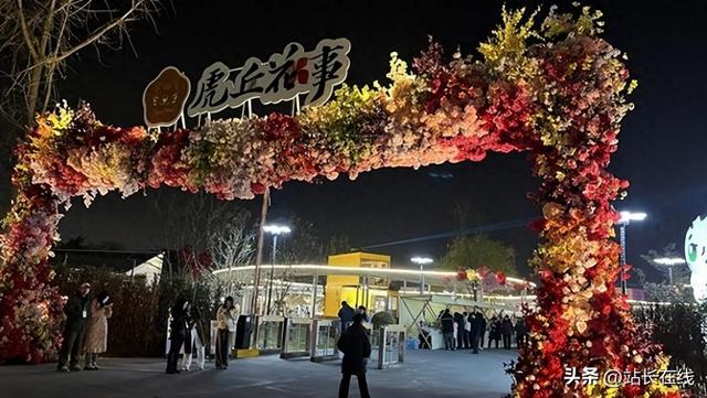 苏州古城“虎丘花事”今日开园 打造“不落幕的花事大集”