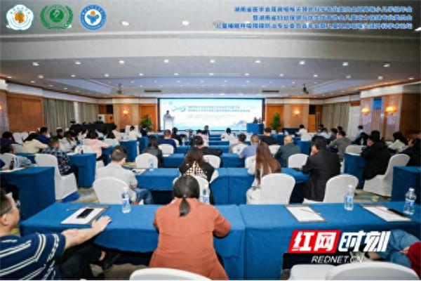 永州市中心医院在省级耳鼻咽喉学术会斩获佳绩