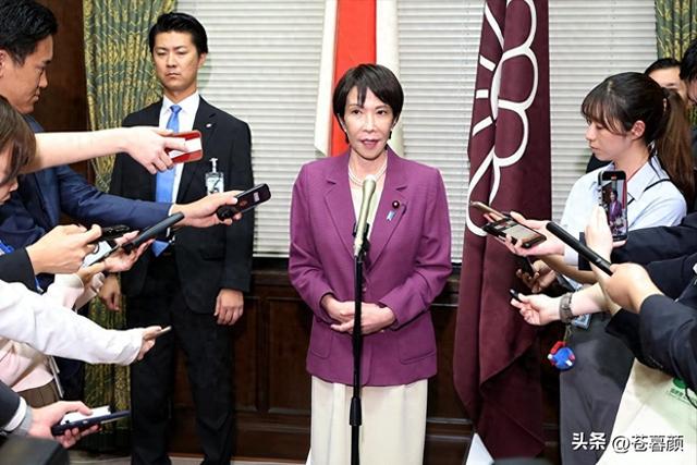 高市早苗正式道歉！韩国发出强硬驳斥，丑闻还没解决又有燃眉之急