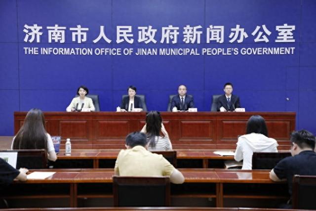 围绕暑期消费热点，济南推出300余项文化旅游活动