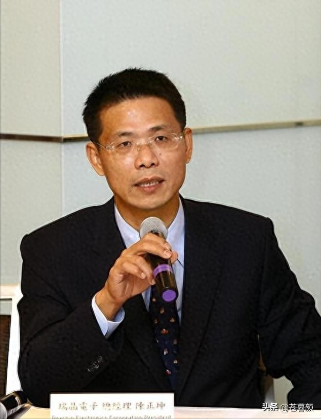 美国发出全球通缉令，逮捕中国芯片科学家陈正坤，现在怎么样了？