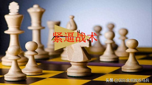 2025年11月14日 第2页