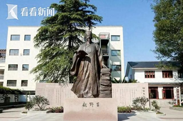 金山亭林：良渚千年文脉成文旅新地标
