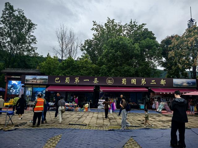 巴蜀第一县，蜀国第二都——昭化古镇，吃好喝好还听了评书