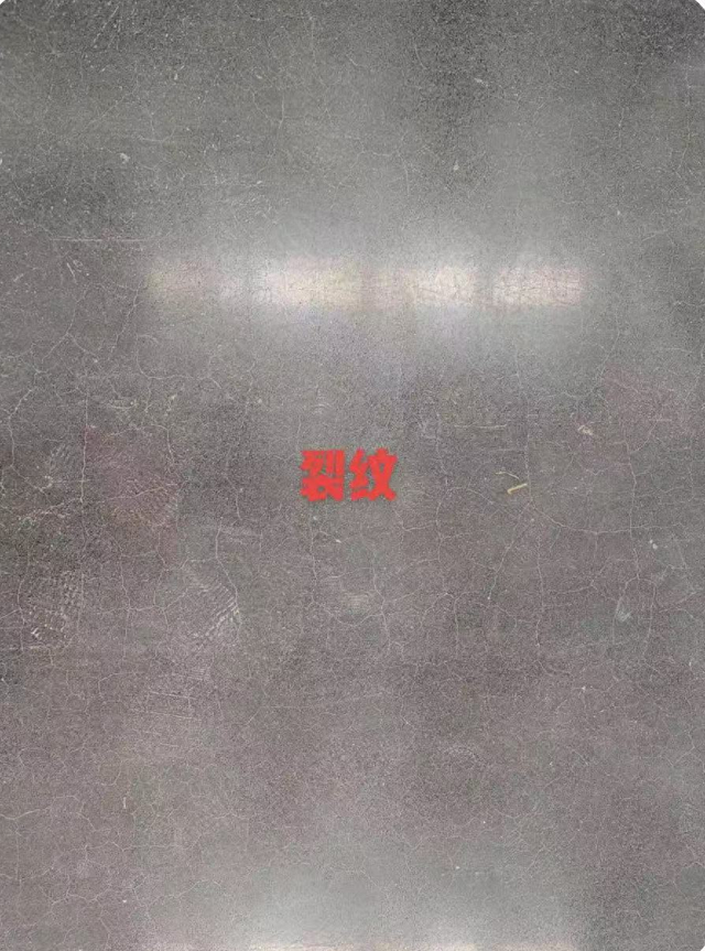 大面积地坪如何施工不开裂？学习中建工艺！