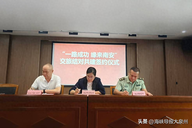 凭高速出口通行凭证 可享南安部分景区、酒店、餐饮优惠
