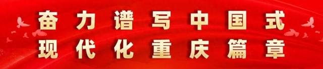巫溪烤鱼文化节启幕 非遗巡游点亮古城“夜经济”