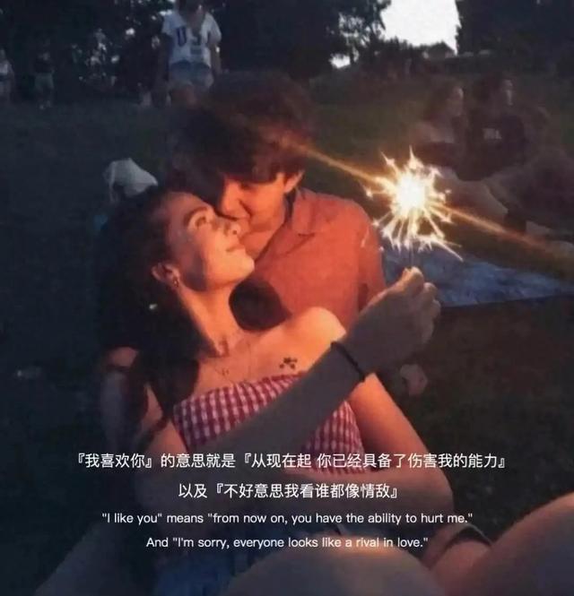 蓝色的满天星花语（蓝色满天星的花语）
