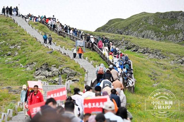 主播吉林行｜吉镜头：登长白山 览天池美景