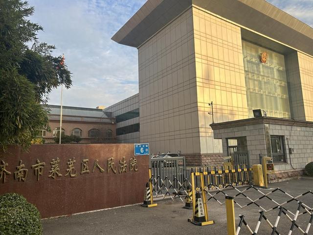 男子诱骗女友透支信用卡后将其刺死案开庭 被害人亲属：我们可以一分不要，必须杀人偿命