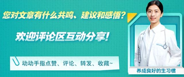 脑梗塞的早期症状（脑梗来袭）