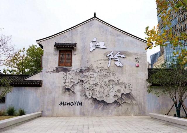 江阴街头，新增8个“网红打卡点”！