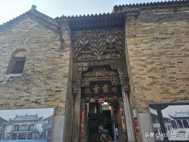 猜一猜这是哪里的三教堂?三教又是哪三教呢？