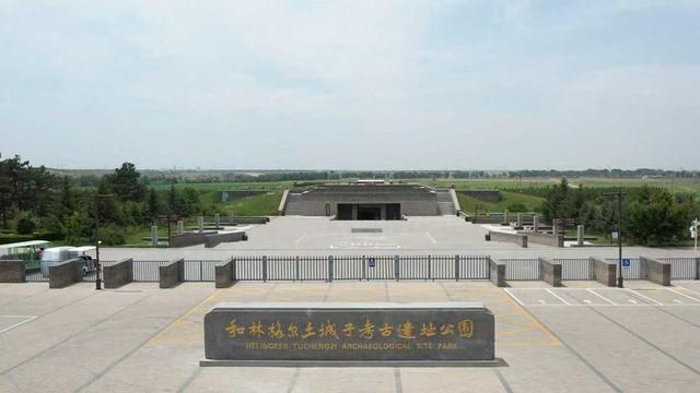 考古遗址变身公园 换种方式打开历史