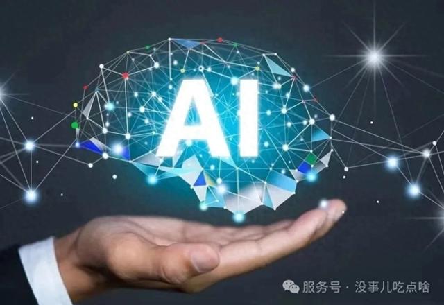 奉贤seo快速排名（2025 年上海 GEO 公司最新五大排名口碑榜附报价防坑指南）