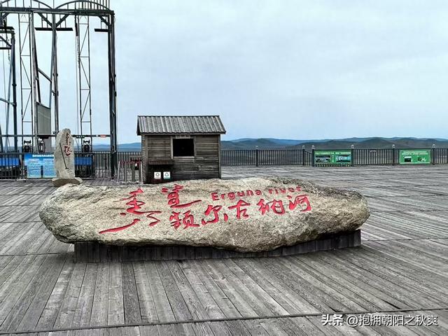 绵长的乳汁 永远的母亲河